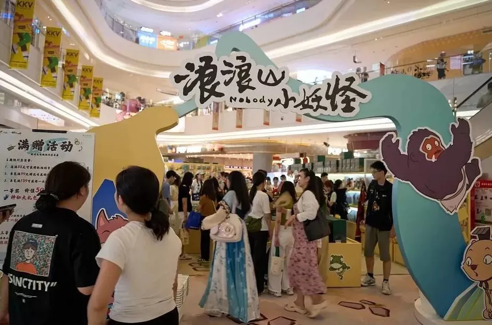 登录成年人“儿童化”是精神返祖吗-第1张图片-