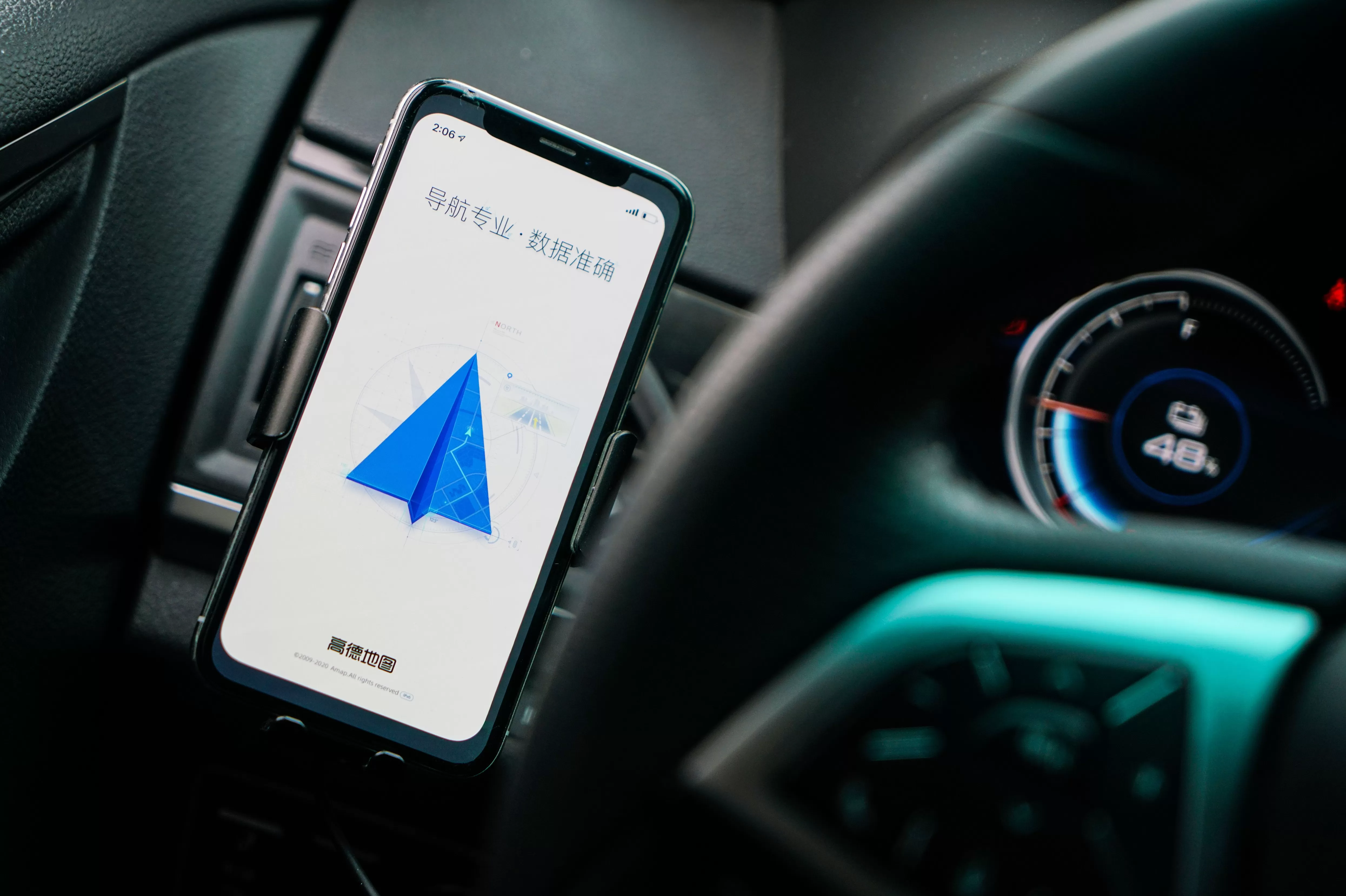 “高德扫街榜”攻入点评领域, 同日大众点评重启品质外卖-第1张图片- “高德扫街榜”攻入点评领域, 同日大众点评重启品质外卖-第1张图片-