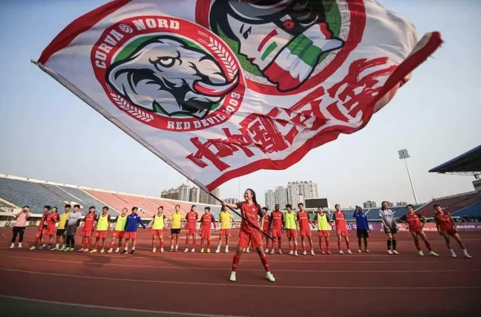 河南女足，提前两轮降级-第1张图片-