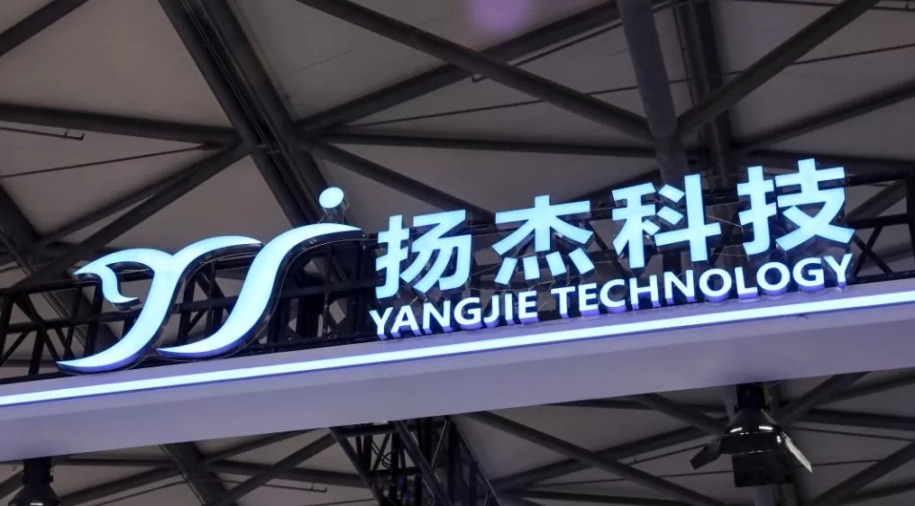 扬杰科技拟22亿元溢价收购贝特电子:后者去年IPO撤回,曾被问询有无拼凑上市-第1张图片- 扬杰科技拟22亿元溢价收购贝特电子:后者去年IPO撤回,曾被问询有无拼凑上市-第1张图片-