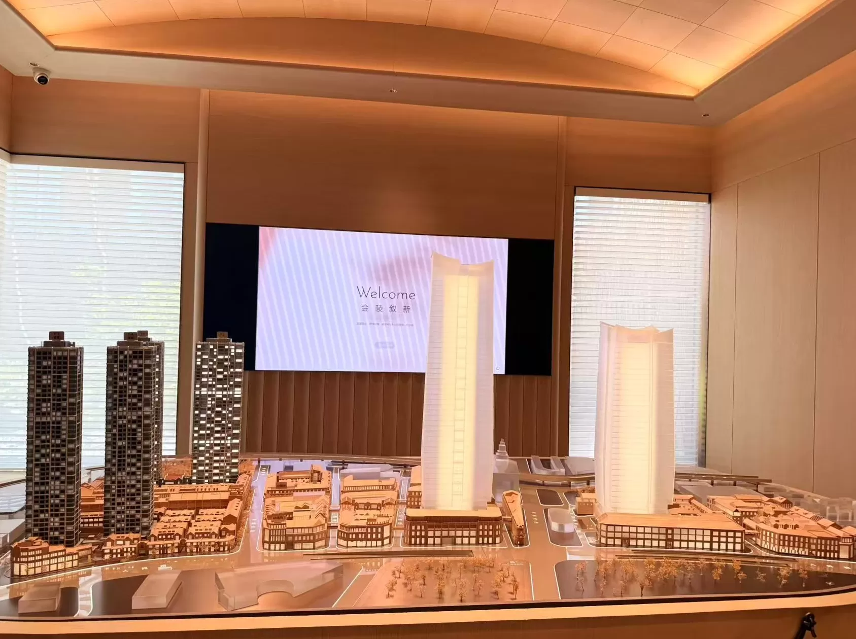 楼市“沪六条”落地首周：外环多个项目开盘火爆，内环豪宅蓄势“金九”-第4张图片-