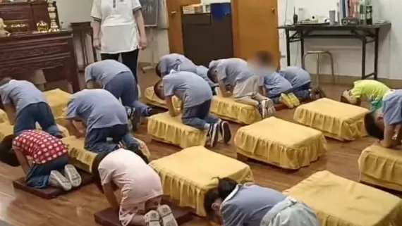 警惕这个已被取缔75年的反动组织-第1张图片-