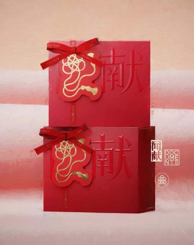 让七夕浪漫萦绕日常｜是日美好事物-第7张图片-