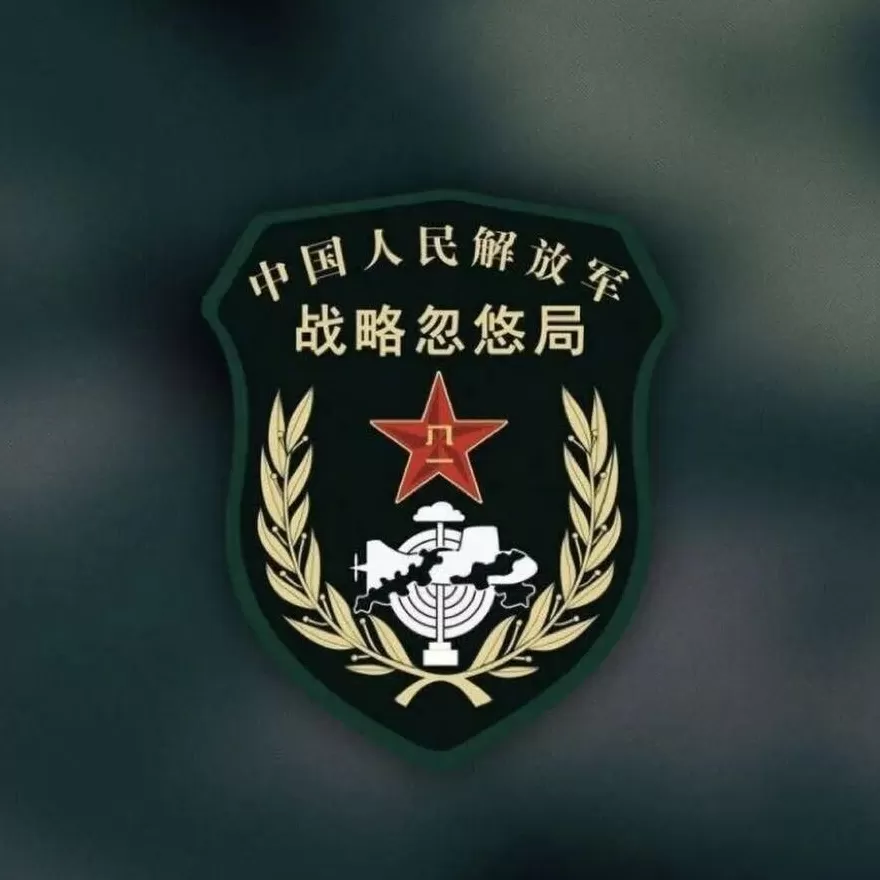 有歼20驾驶证？山东某男子冒充飞行员，与100多女性搞暧昧，诈骗上万元-第10张图片-