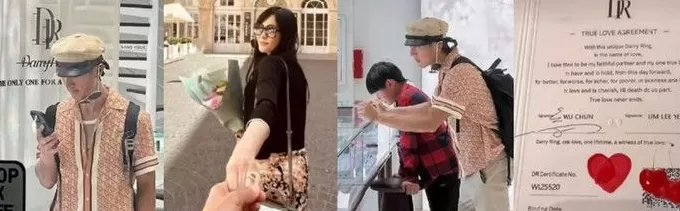 信仰、符号与地标:DR“真爱”叙事打动全球年轻一代-第11张图片- 信仰、符号与地标:DR“真爱”叙事打动全球年轻一代-第11张图片-