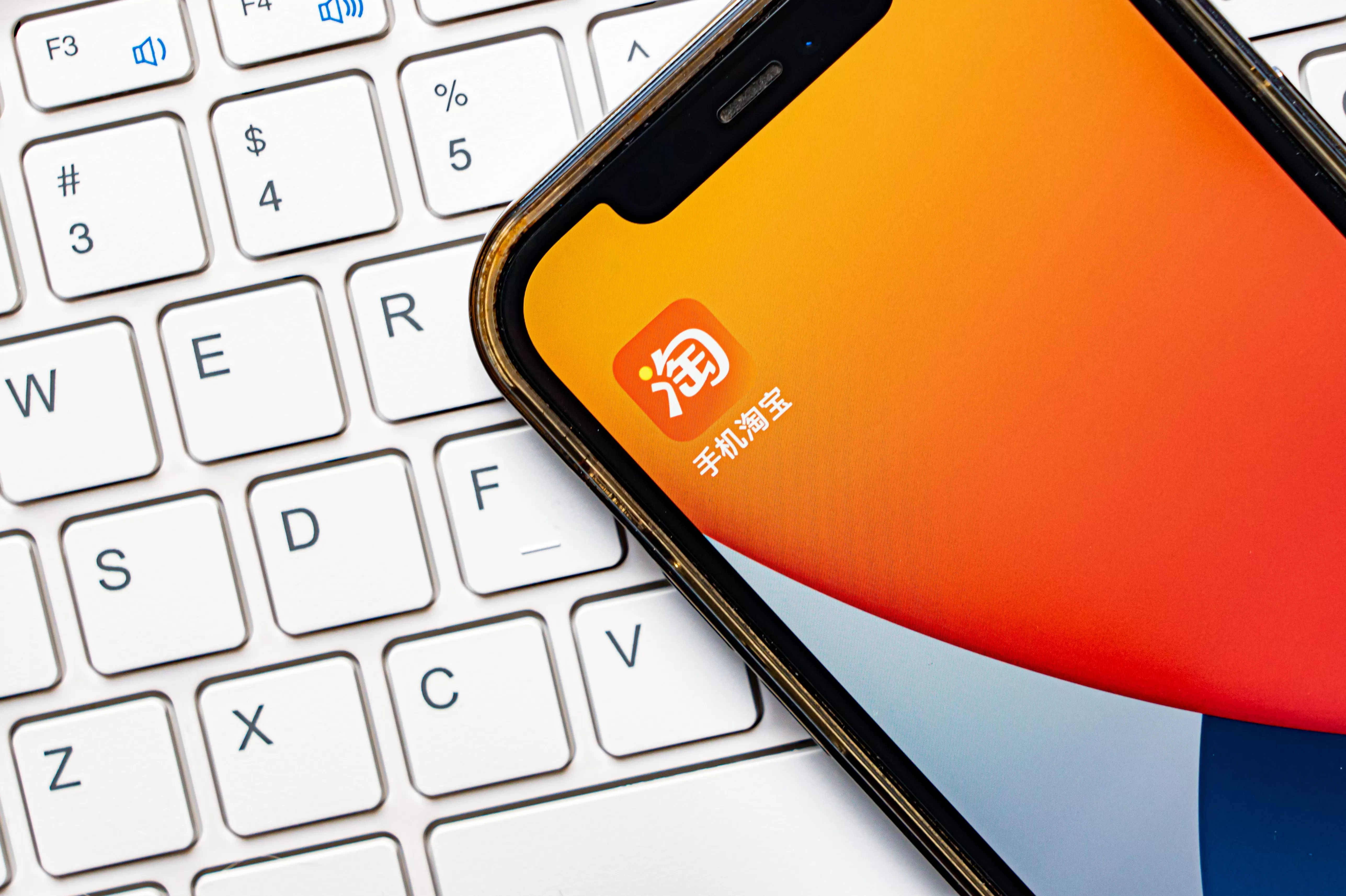 天猫向品牌商家上线“淘宝闪购”，即时零售拓展至淘系核心业务-第2张图片-