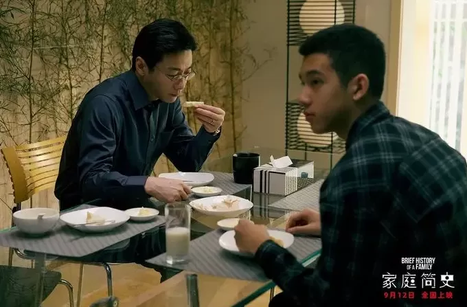 家人之间的和谐，有细思极恐的地方｜《家庭简史》导演专访-第5张图片-