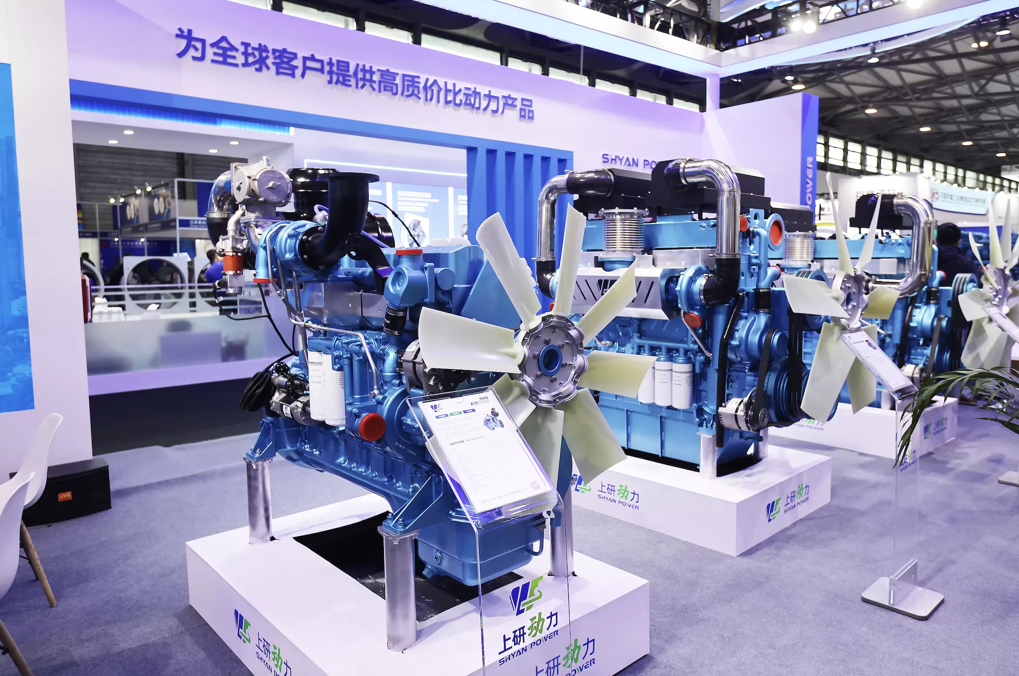 涉及风电光伏、核电等，电力装备行业稳增长方案公布-第1张图片-