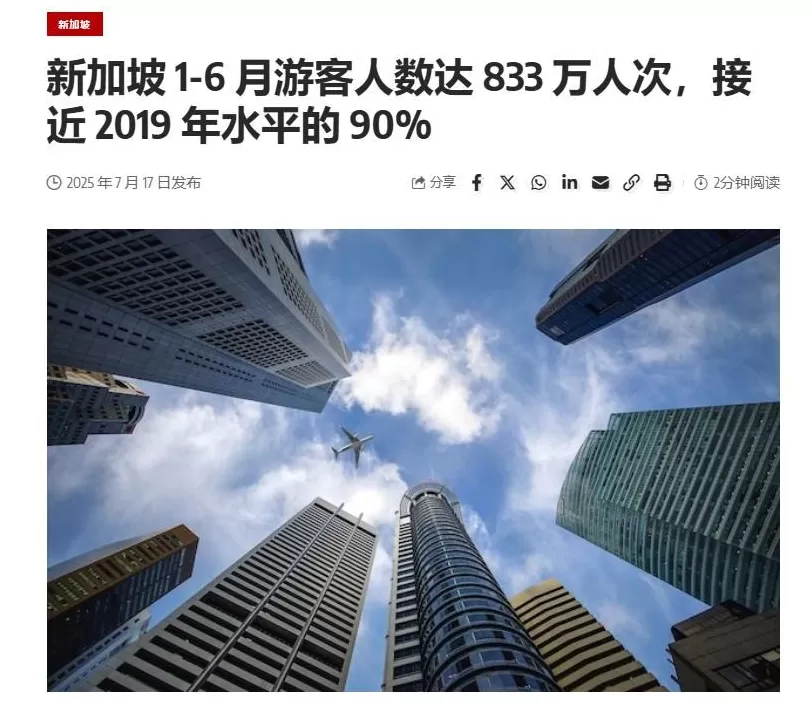 国庆黄金周救不了泰国旅游-第6张图片-