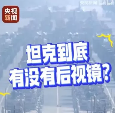 吴京的塌房，是老登时代的最后挽歌-第2张图片-