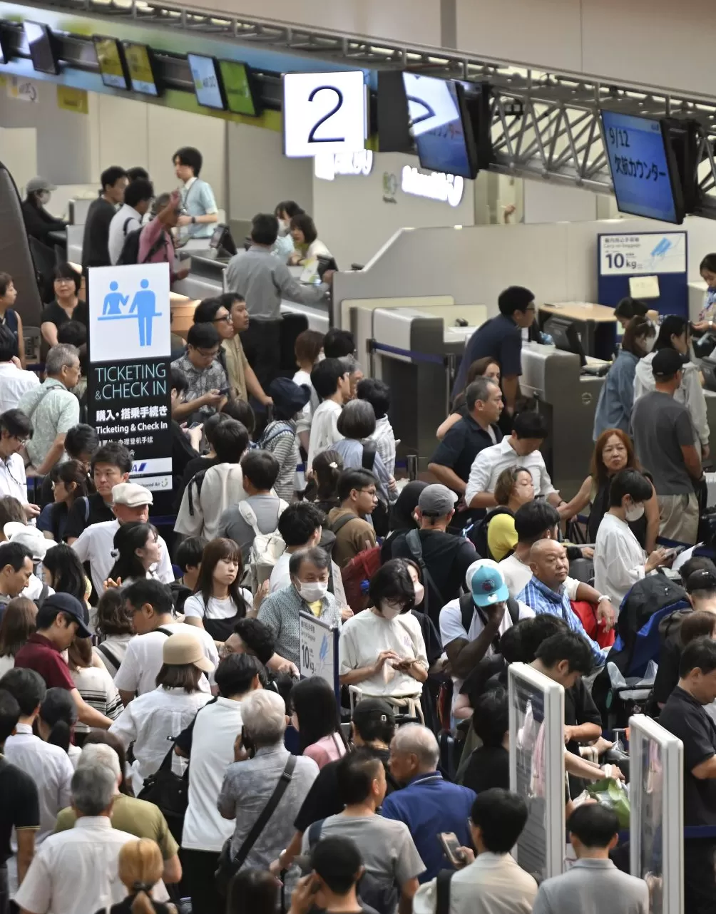 第1现场|东京破纪录暴雨:JR停运、机场延误、局部停电-第7张图片- 第1现场|东京破纪录暴雨:JR停运、机场延误、局部停电-第7张图片-