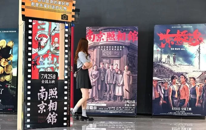 从《南京照相馆》思考，我们需要什么样的战争影像？-第1张图片-