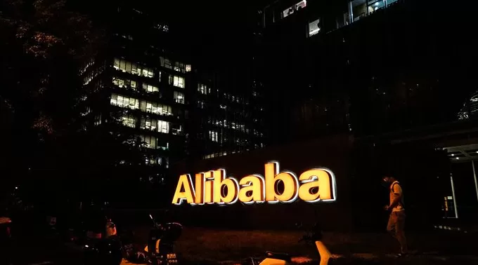 阿里巴巴美股大涨8%创近4年新高，港股涨超5%-第1张图片-