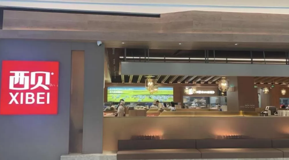 大河报记者实探郑州西贝餐厅:已上线“罗永浩菜单”,参观后厨需出示健康证明-第4张图片- 大河报记者实探郑州西贝餐厅:已上线“罗永浩菜单”,参观后厨需出示健康证明-第4张图片-