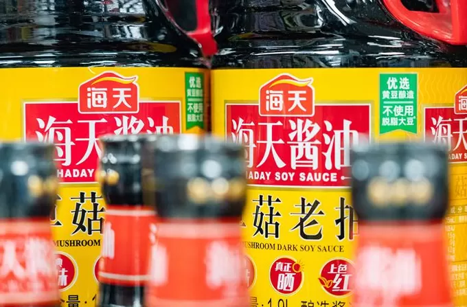 半年报创新高的海天味业还不能高兴太早-第2张图片- 半年报创新高的海天味业还不能高兴太早-第2张图片-