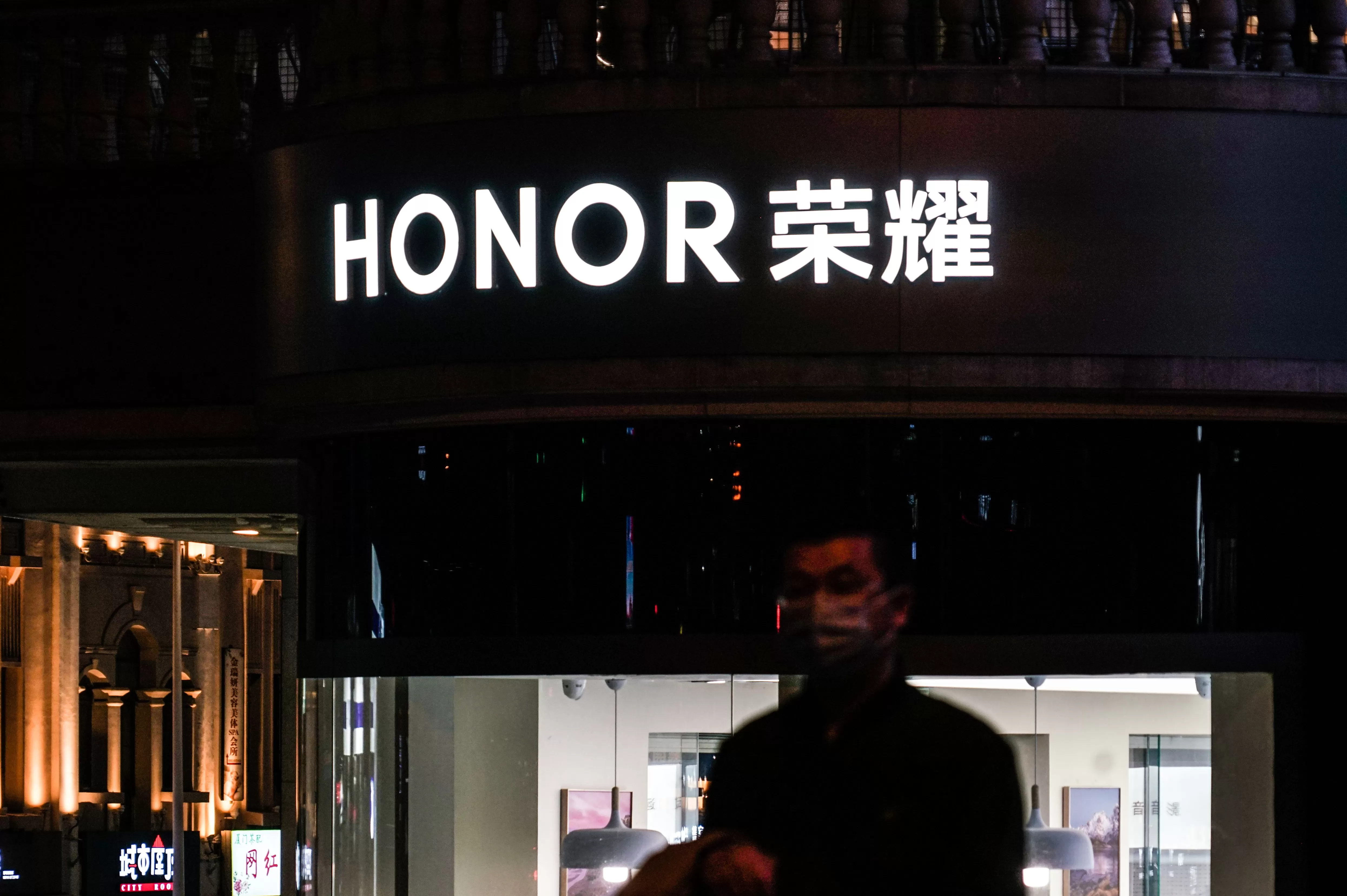 【独家】荣耀中国区开启渠道改革试点，首批省份将取消“国包”-第1张图片-