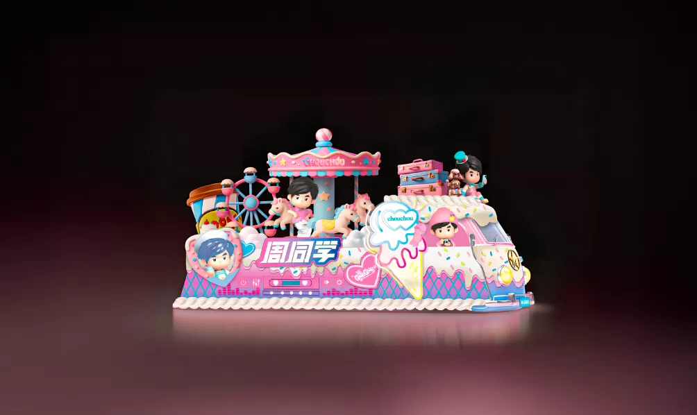 上海外滩明晚迎花车大巡游，最佳观演位置在哪？市民如何安排行程？-第1张图片-