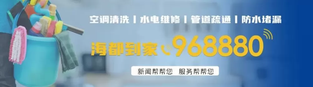 福州动物园被指管理不当:笼舍钉子外露、绿藻覆盖玻璃,园方回应:部分问题已整改,计划改造升级-第1张图片- 福州动物园被指管理不当:笼舍钉子外露、绿藻覆盖玻璃,园方回应:部分问题已整改,计划改造升级-第1张图片-
