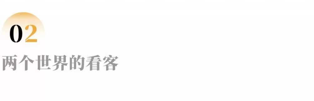 逃离城市的他，教年轻人如何算好「人情账」-第4张图片-