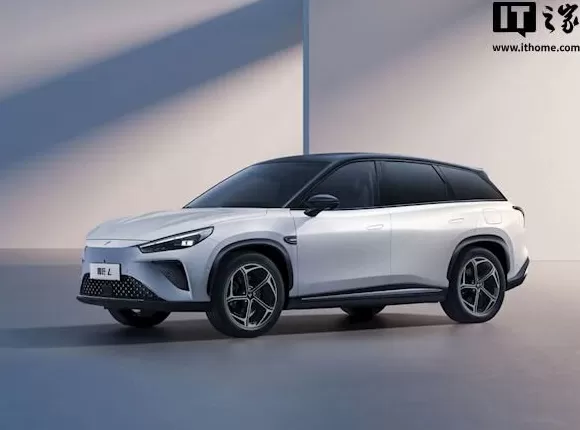 哪吒汽车账面仅剩1500万元,已确认债权约51亿-第1张图片- 哪吒汽车账面仅剩1500万元,已确认债权约51亿-第1张图片-