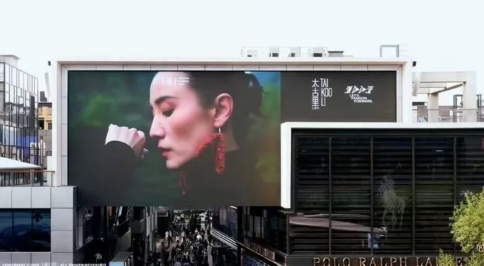 筹备上市的八马茶业发现熟客不够用了-第2张图片-