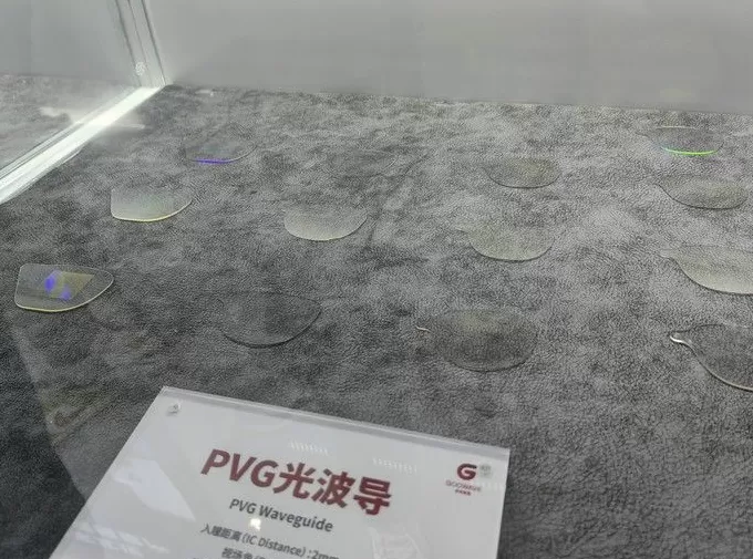 广州谷东智能突破PVG光波导,AR眼镜即将进入千元级市场-第4张图片- 广州谷东智能突破PVG光波导,AR眼镜即将进入千元级市场-第4张图片-