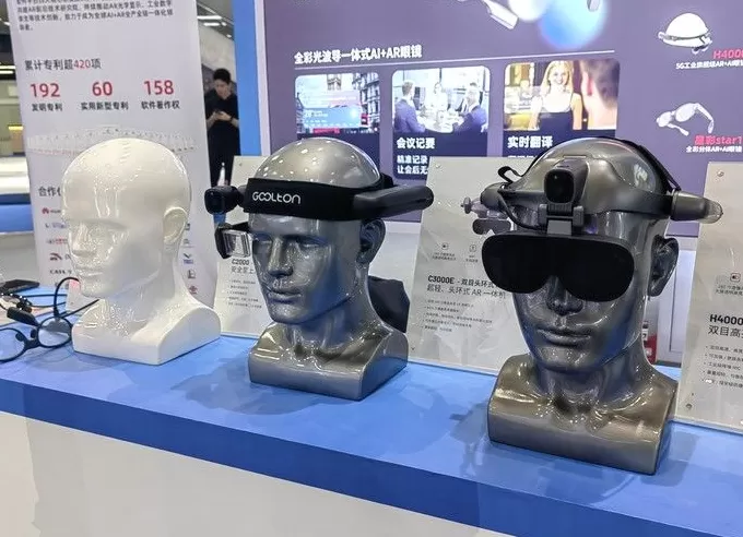 广州谷东智能突破PVG光波导,AR眼镜即将进入千元级市场-第2张图片- 广州谷东智能突破PVG光波导,AR眼镜即将进入千元级市场-第2张图片-