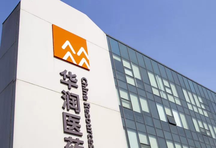 华润医药将启动薪酬体系优化，此前程杰获任集团总裁-第1张图片-