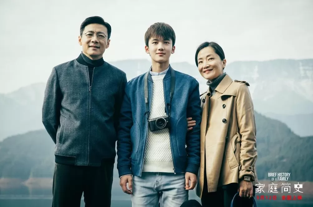 本周看啥|又有多部新片上映;《赴山海》热度第一-第2张图片- 本周看啥|又有多部新片上映;《赴山海》热度第一-第2张图片-