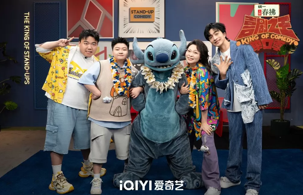 本周看啥|又有多部新片上映;《赴山海》热度第一-第7张图片- 本周看啥|又有多部新片上映;《赴山海》热度第一-第7张图片-