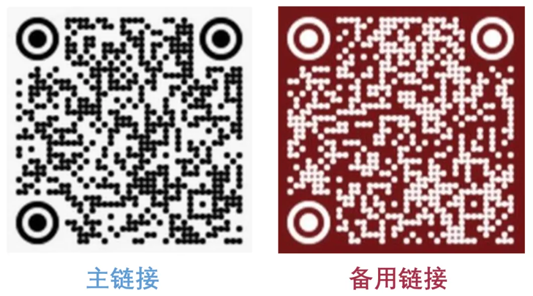 讲座预告｜人工智能时代，好的城市生活应是什么样的？-第11张图片-