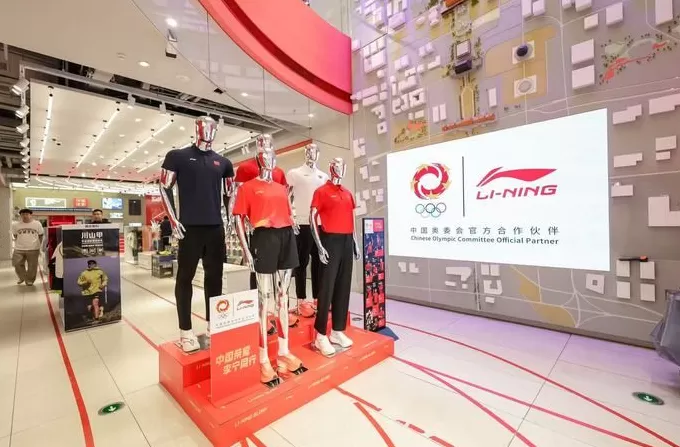 加大奥运投入、跑步品类增速超20%，李宁展现进攻“野心”-第1张图片-