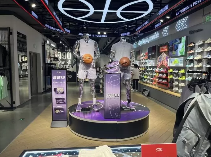 加大奥运投入、跑步品类增速超20%，李宁展现进攻“野心”-第4张图片-