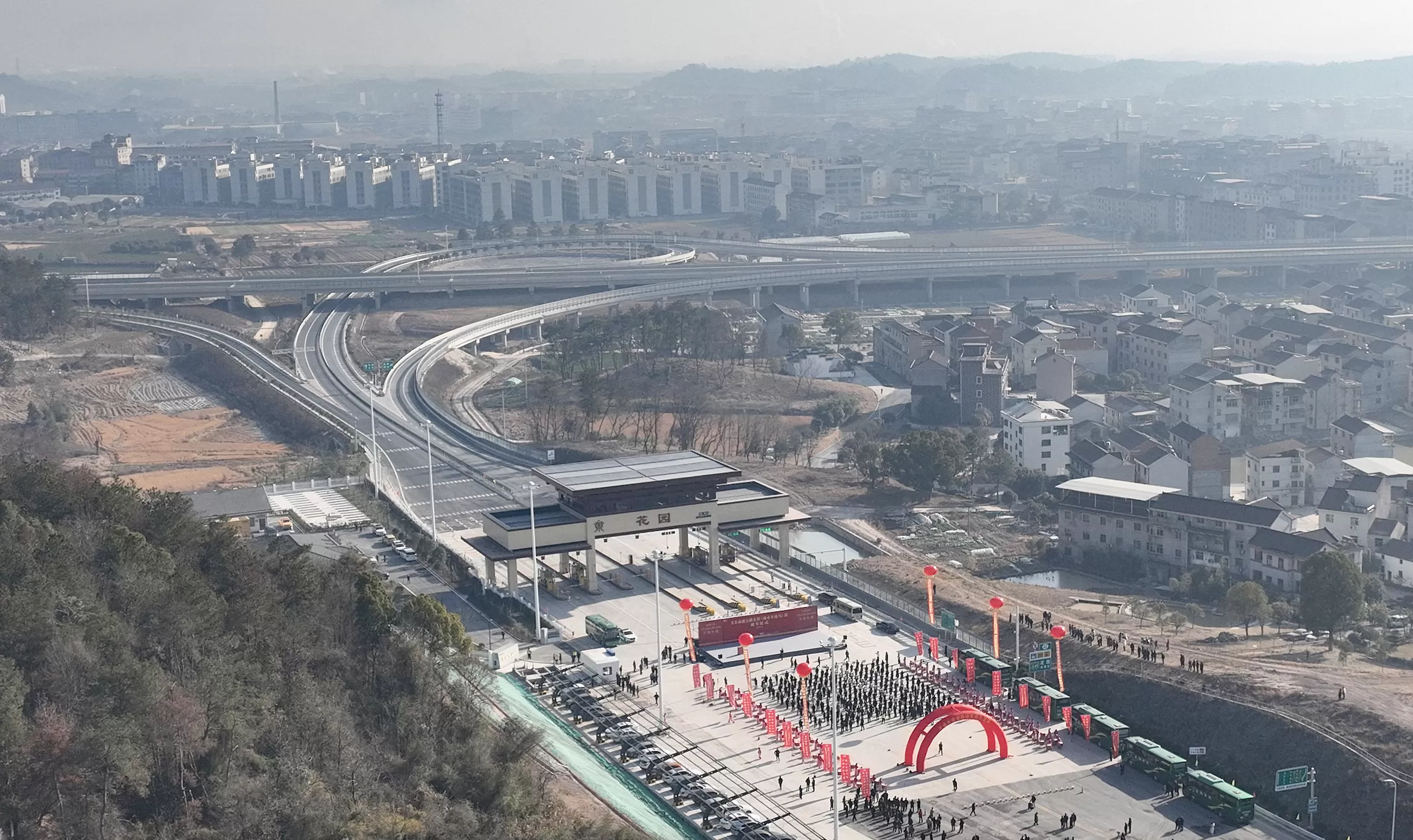 财政部部长蓝佛安谈政府债务：负债率处于合理区间，风险安全可控-第1张图片-