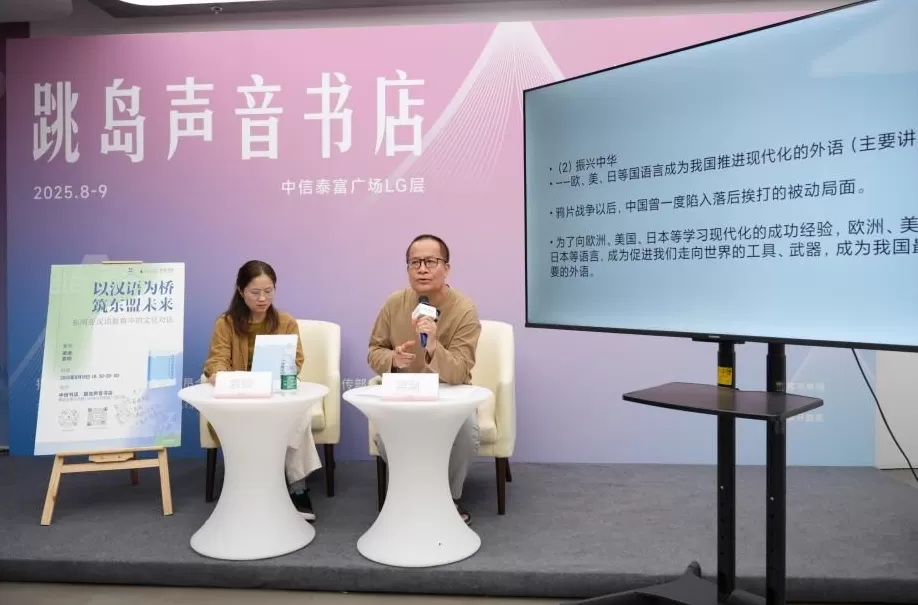 文化误读的陷阱:从符号到日常-第1张图片- 文化误读的陷阱:从符号到日常-第1张图片-