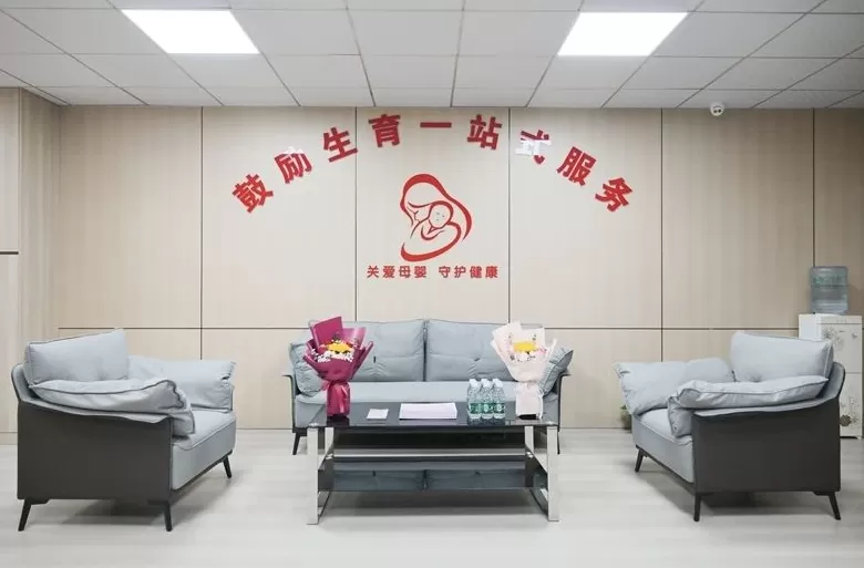 观察 | 同比增长17%,如何看待天门出生人口“逆袭”?-第1张图片- 观察 | 同比增长17%,如何看待天门出生人口“逆袭”?-第1张图片-