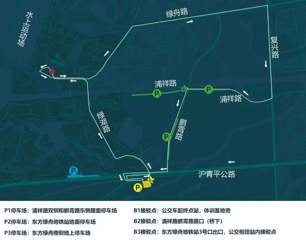 世界赛艇锦标赛将至，一文教你如何持票畅玩青浦！-第2张图片-