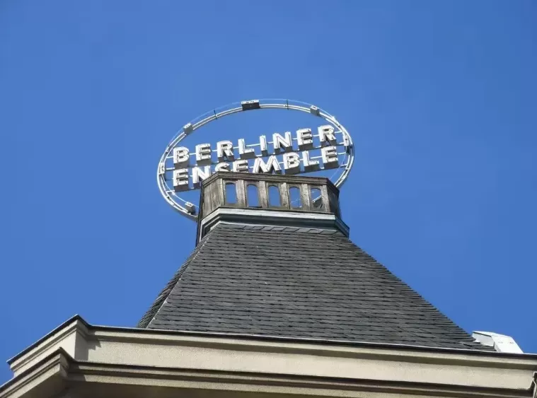 写诗的布莱希特，也是有点不合时宜-第2张图片-