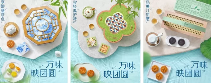 国泰航空北京首都国际机场贵宾室焕新,皇家加勒比打造主题专列 | 一周旅行指南-第2张图片- 国泰航空北京首都国际机场贵宾室焕新,皇家加勒比打造主题专列 | 一周旅行指南-第2张图片-