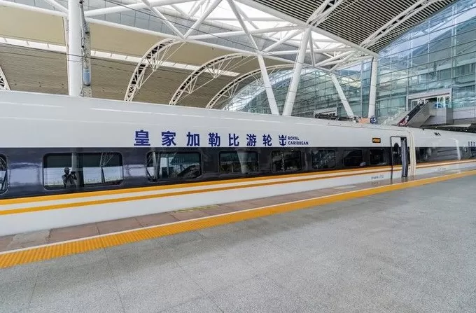 国泰航空北京首都国际机场贵宾室焕新,皇家加勒比打造主题专列 | 一周旅行指南-第5张图片- 国泰航空北京首都国际机场贵宾室焕新,皇家加勒比打造主题专列 | 一周旅行指南-第5张图片-