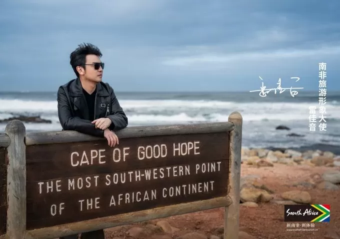 国泰航空北京首都国际机场贵宾室焕新,皇家加勒比打造主题专列 | 一周旅行指南-第7张图片- 国泰航空北京首都国际机场贵宾室焕新,皇家加勒比打造主题专列 | 一周旅行指南-第7张图片-