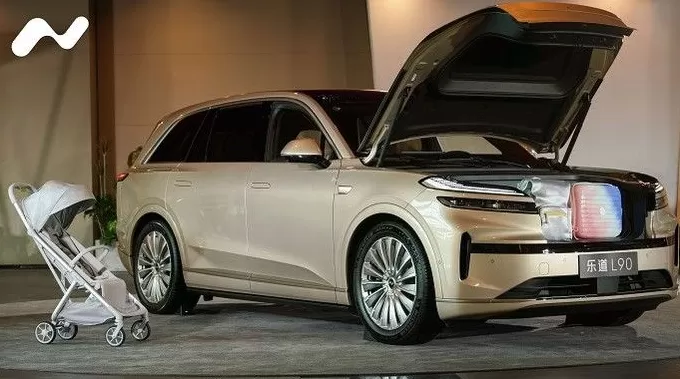 一周新车盘点 | 极氪9X内饰曝光 奇瑞A9L正式上市-第7张图片-