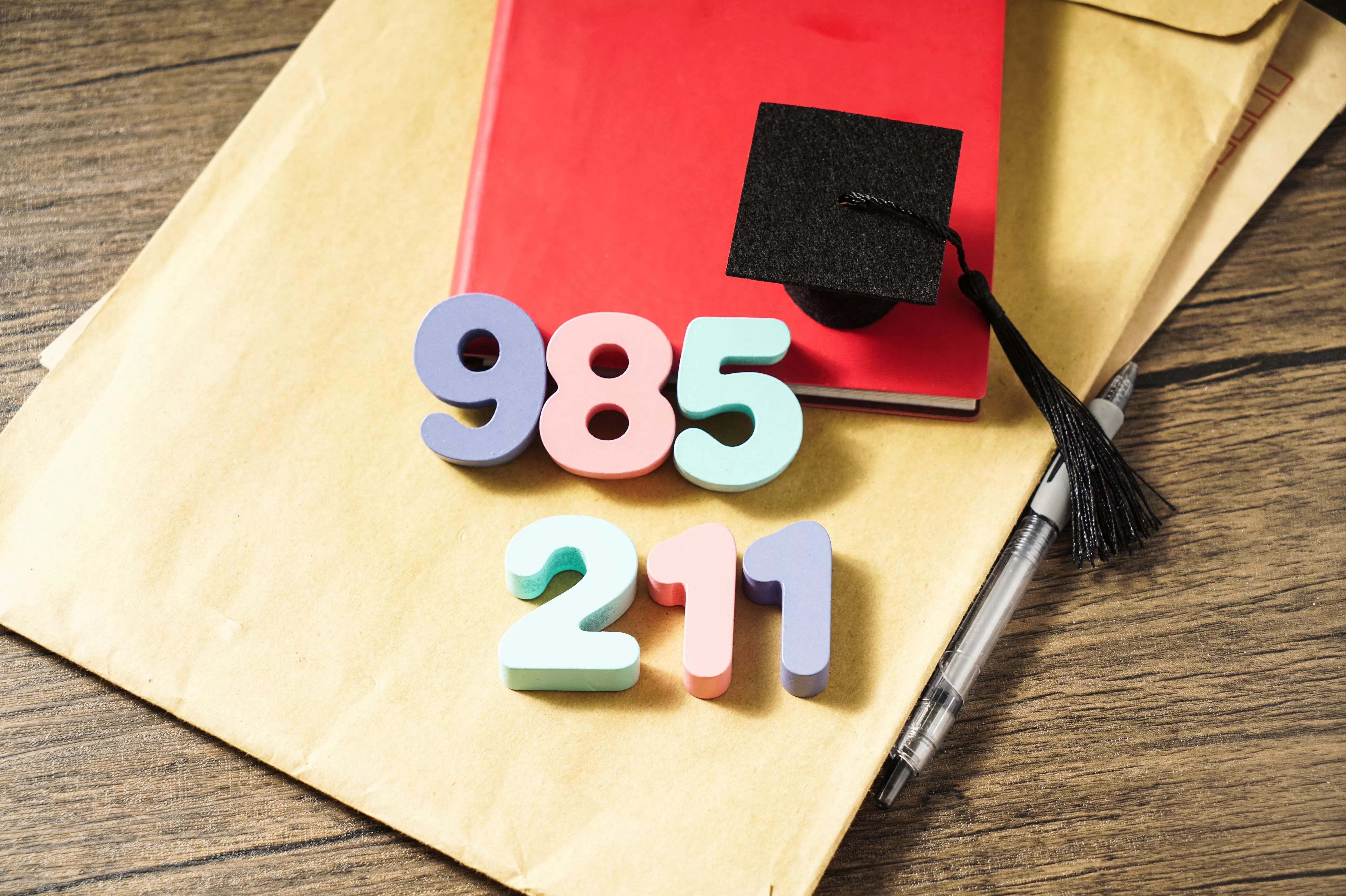 AI应用争夺高校市场-第2张图片-