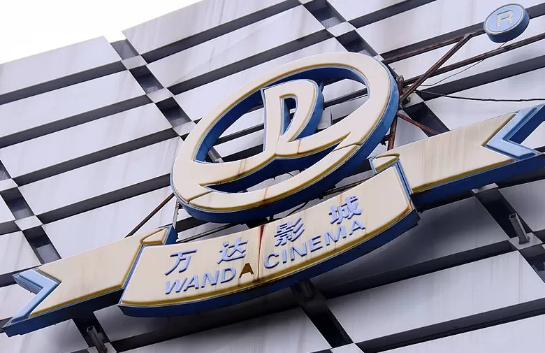 万达电影再遭大股东减持，为阿里巴巴关联企业-第1张图片-