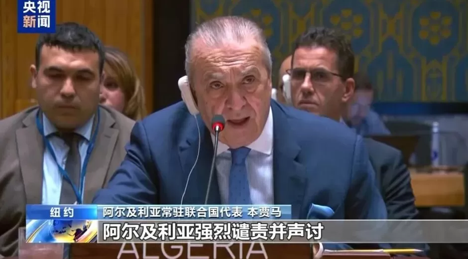 “以色列领导层极端傲慢”-第3张图片-