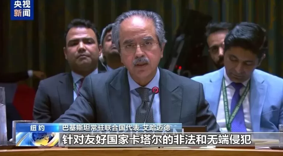 “以色列领导层极端傲慢”-第4张图片-