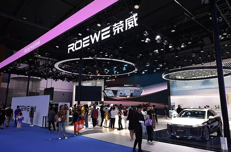 最高奖励500万，上汽荣威征集黑公关、水军线索-第1张图片-