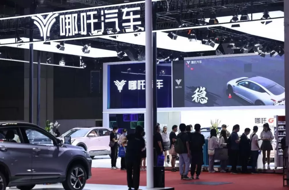 哪吒汽车账面仅剩1500万,已确认债权约51亿-第1张图片- 哪吒汽车账面仅剩1500万,已确认债权约51亿-第1张图片-