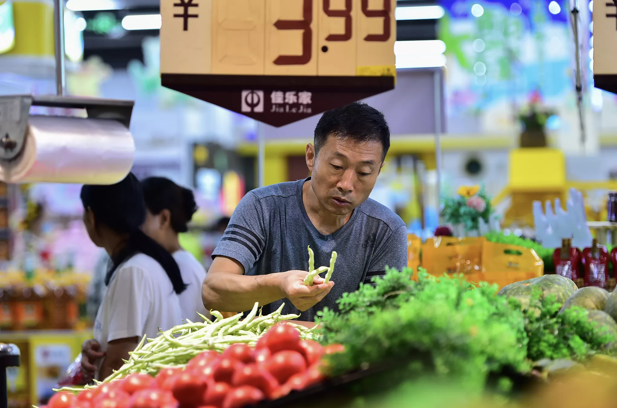 食品价格降幅显著扩大,8月CPI同比下降0.4%-第1张图片- 食品价格降幅显著扩大,8月CPI同比下降0.4%-第1张图片-