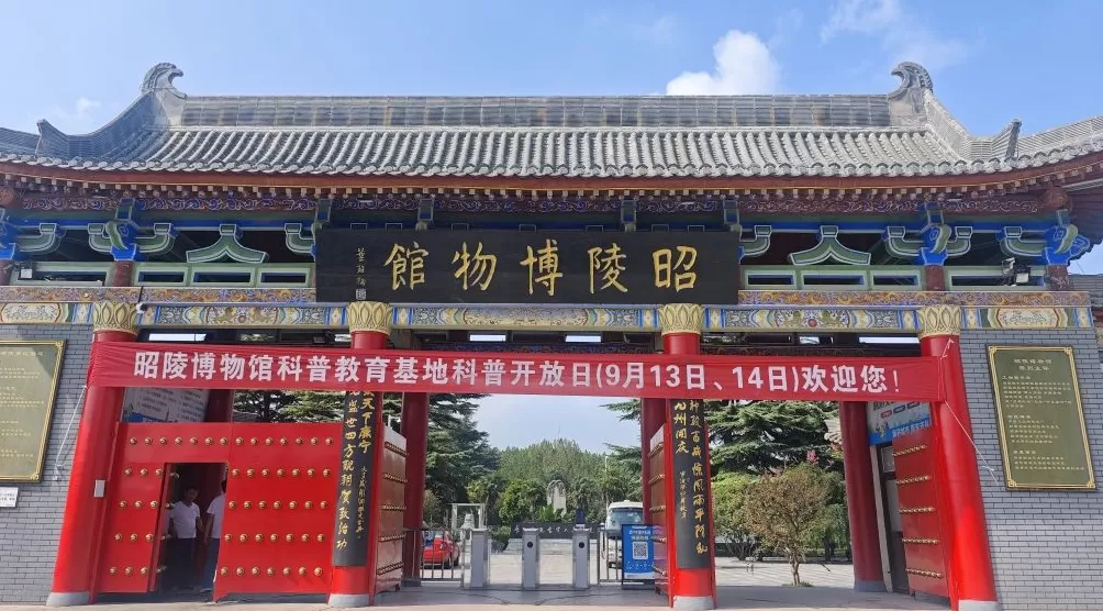 全国主流媒体齐聚礼泉，共探农文旅融合新路径-第2张图片-